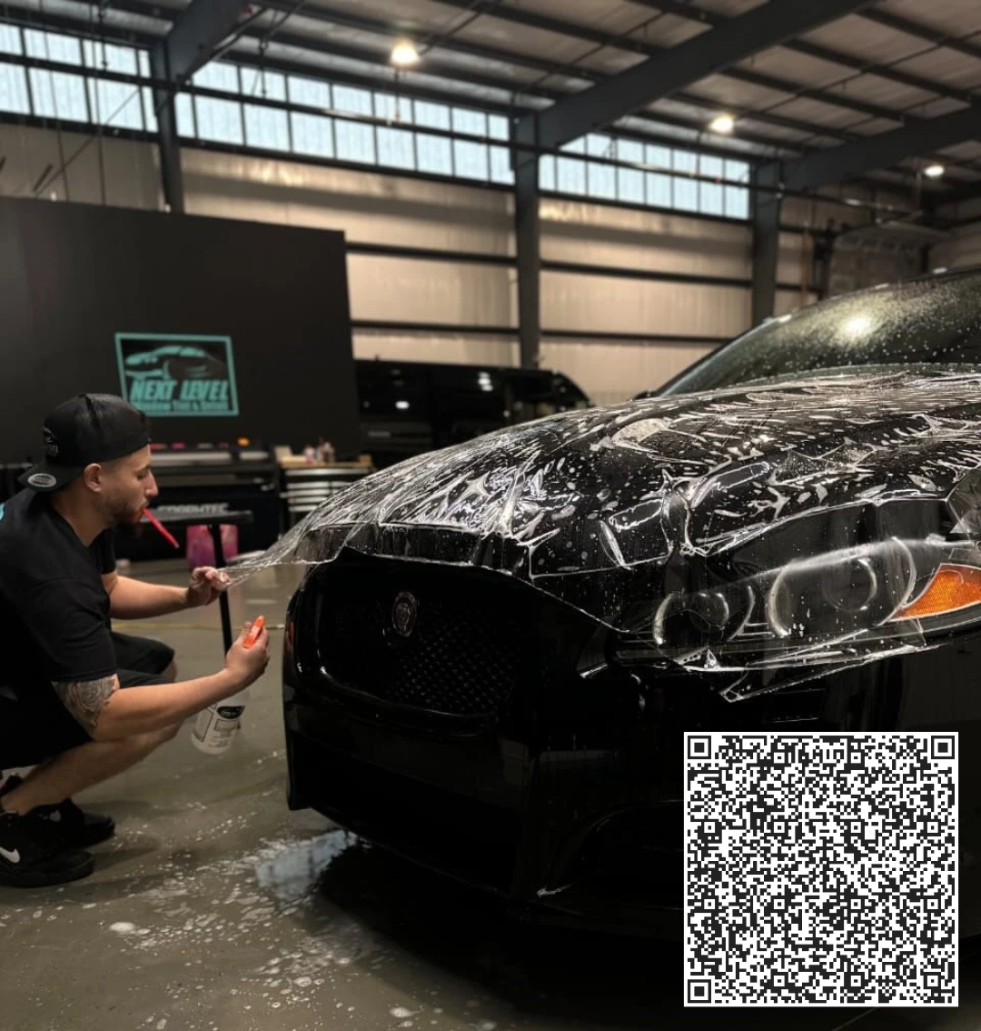 PPF Application Process